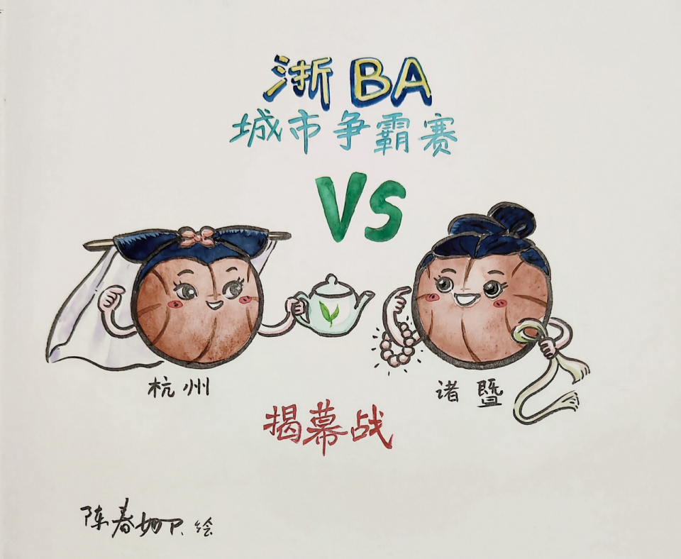 bt, com, BA得分王