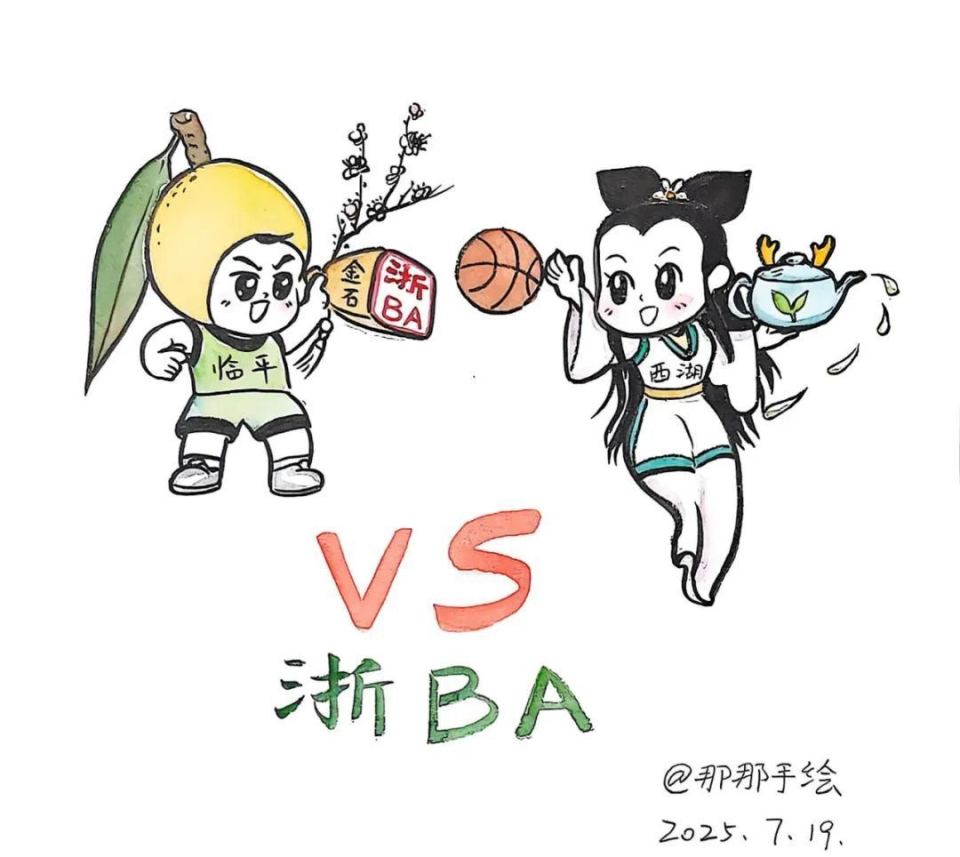 在尚亚伟的