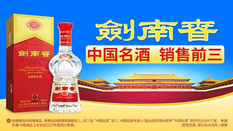 签下多纳鲁, img, 德森坚持要