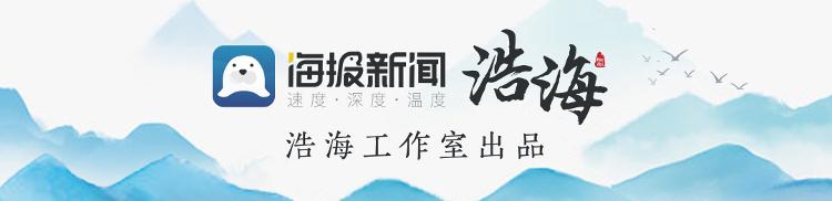 黄河