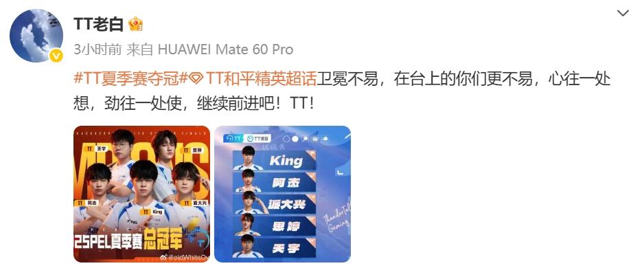 阿杰
