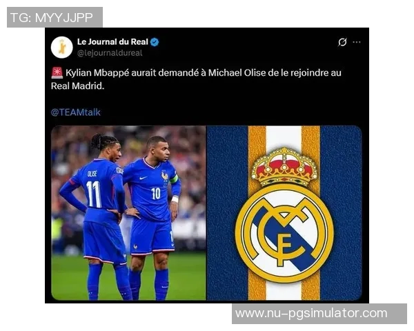 姆巴佩与其他足球巨星对比谁更强大全面解析